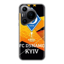 Чохол з ФК Динамо Київ на Huawei Пура 70 ПРО – Лого ФК Динамо