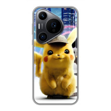 Чехол с Пикачу на Huawei Pura 70 PRO – Пикачу в городе