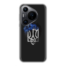 Чехол с украинским гербом на Huawei Pura 70 PRO – Герб с цветком