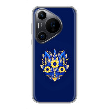 Чехол с украинским гербом на Huawei Pura 70 PRO – Цветочный герб