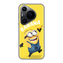 Мультяшный принт на Чехол для Хuawei Пюра 70 ПРО (Banana)