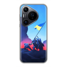 Патриотические Чехлы для Хuawei Пюра 70 ПРО (Деокупація)