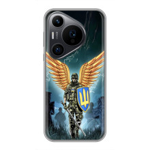 Патриотический Чехол для Huawei Pura 70 PRO (ЗСУ з крильями)