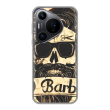 Силиконовый бампер (Работники) на Huawei Pura 70 PRO – Барбер шоп