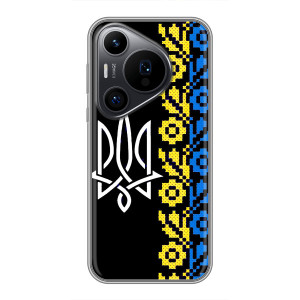 Силіконовый Чохол на Huawei Pura 70 PRO (Герб и вишиванка)