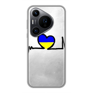 Силиконовый Чехол на Huawei Pura 70 PRO (Я-Украина) – Украинская кардиограмма