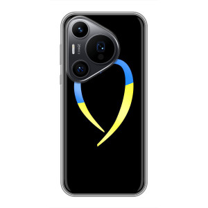 Силиконовый Чехол на Huawei Pura 70 PRO (Я-Украина) – Украинское сердце