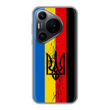 Украинские Чехлы для Huawei Pura 70 PRO с картинкой УПА (AlphaPrint) (Прапор УПА)