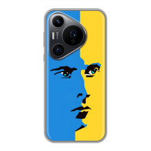 Украинские Чехлы для Huawei Pura 70 PRO с картинкой УПА (AlphaPrint) (Степан Бандера)