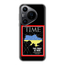 Украинские, патриотические Чехлы для Huawei Пура 70 ПРо (TIME Ukraine)