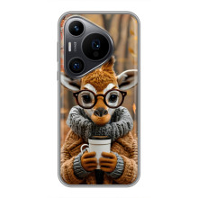 Друкований чохол 'Звірята з кавою' для Huawei Pura 70 PRO – Жираф з кавою