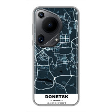 Чехлы для Гуавей Пура 70 ультра Города Украины (Донецк)