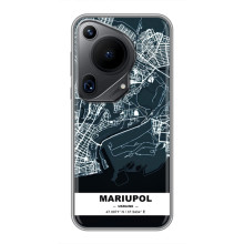 Чехлы для Гуавей Пура 70 ультра Города Украины (Мариуполь)