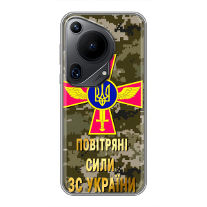 Чехлы на военную тематику для Huawei Pura 70 Ultra – ВС ЗСУ