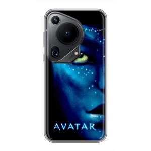 Чохли з фільму АВАТАР для Huawei Pura 70 Ultra (AlphaPrint)