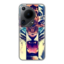 Чохли з зображенням різних тварин на Huawei Pura 70 Ultra (Яскравий Тигр)