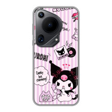 Чехлы с топовыми принтами для Гуавей Пура 70 ультра (Куроми сидит)