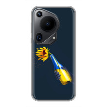 Чехол для Патриота Украины Huawei Pura 70 Ultra - (AlphaPrint) (Коктейль молотова)