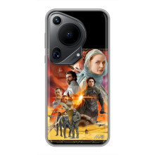 Чехол ДЮНА для Хuawei Пура 70 Ультра (Д Ю Н А)