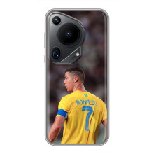 Чохол футболіст Роналду для Гуаве́й Пюра 70 
Ультра – Ронадлу в Аль Наср