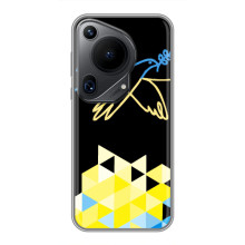 Чехол на Huawei Pura 70 Ultra Украинский дизайн – Мир для Украины