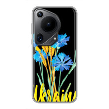 Чехол на Huawei Pura 70 Ultra Украинский дизайн – Ukraine в цветочках