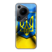 Чехол с картинкой (Патриотический ГЕРБ) на Huawei Pura 70 Ultra – Герб и Флаг Украины