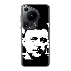 Чохол для Huawei Pura 70 Ultra (AlphaPrint - с принтом Зеленського)