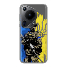 Чехлы с принтом (Воины ЗСУ) для  Huawei Pura 70 Ultra
