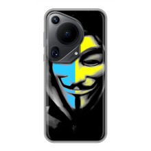 Чехол с Украинской символикой на Хuawei Пура 70 Ультра – Анонимус патриот