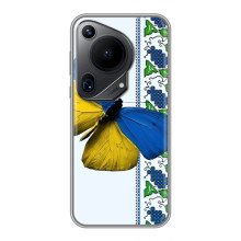 Чехол с Украинской символикой на Хuawei Пура 70 Ультра – Бабочка