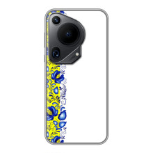 Силиконовый Чехол на Huawei Pura 70 Ultra с картинкой Вышиванки (Желто-синяя вышиванка)