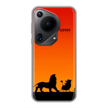 Чехол Король лев на Гуавей Пура 70 ультра