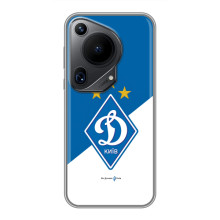 Чохол з ФК Динамо Київ на Гуаве́й Пюра 70 
Ультра – ФК Динамо Київ