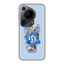 Чохол з ФК Динамо Київ на Гуаве́й Пюра 70 
Ультра – Гравці Динамо Київ