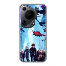 Чохол з принтом дракон Беззубик Гуаве́й Пюра 70 
Ультра