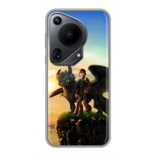 Чохол з принтом дракон Беззубик Гуаве́й Пюра 70 
Ультра – Мультфільм про дракона