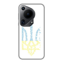 Чехол с украинским гербом на Huawei Pura 70 Ultra – Герб с гимном Украины