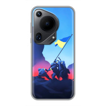 Патриотические Чехлы для Хuawei Пура 70 Ультра (Деокупація)