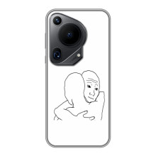 Прикольные Чехлы с принтом "интернет мэмы" для Huawei Pura 70 Ultra – Сочувствие