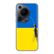 Силиконовый бампер с принтом (ПАТРИОТ) для Huawei Pura 70 Ultra – Мрія