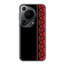 Силиконовый Чехол на Huawei Pura 70 Ultra
