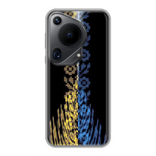 Силиконовый Чехол на Huawei Pura 70 Ultra – Патриотическая вышиванка