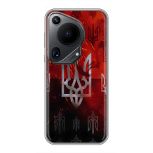 Украинские Чехлы для Huawei Pura 70 Ultra с картинкой УПА (AlphaPrint)