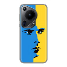 Украинские Чехлы для Huawei Pura 70 Ultra с картинкой УПА (AlphaPrint) (Степан Бандера)