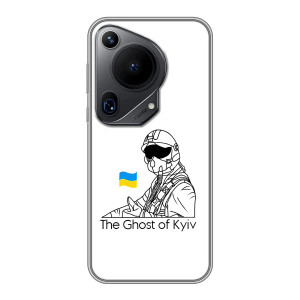 Захисні чохли (Призрак Киева) для Huawei Pura 70 Ultra (AlphaPrint)