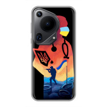 ЗСУ Чехлы (TPU) для Huawei Pura 70 Ultra (ЗСУ Врач)
