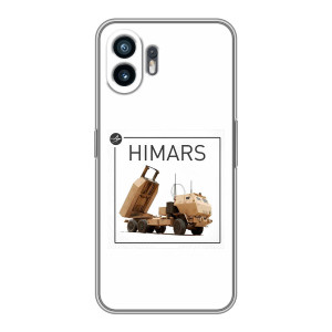 Чохли на військову тематику для Huawei Pura 70 – Хімарс