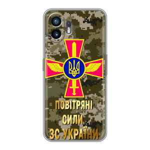 Чохли на військову тематику для Huawei Pura 70 – ПС ЗСУ
