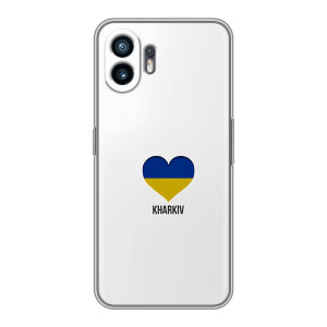 Чохли силіконові (Місто Харків) на HUAWEI Pura 70 – Kharkiv